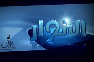 صورة