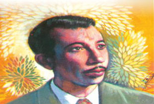صورة