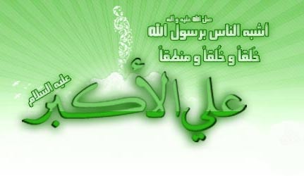 صورة
