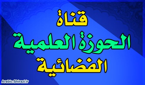 صورة
