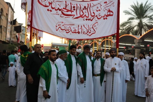 صورة